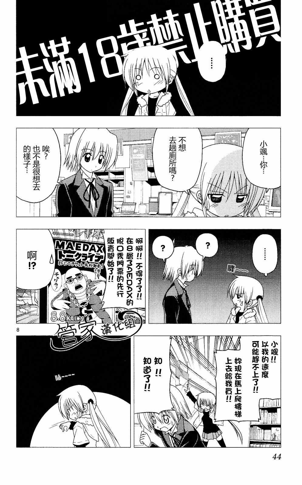第20卷