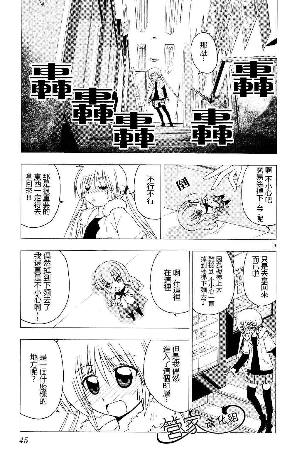第20卷