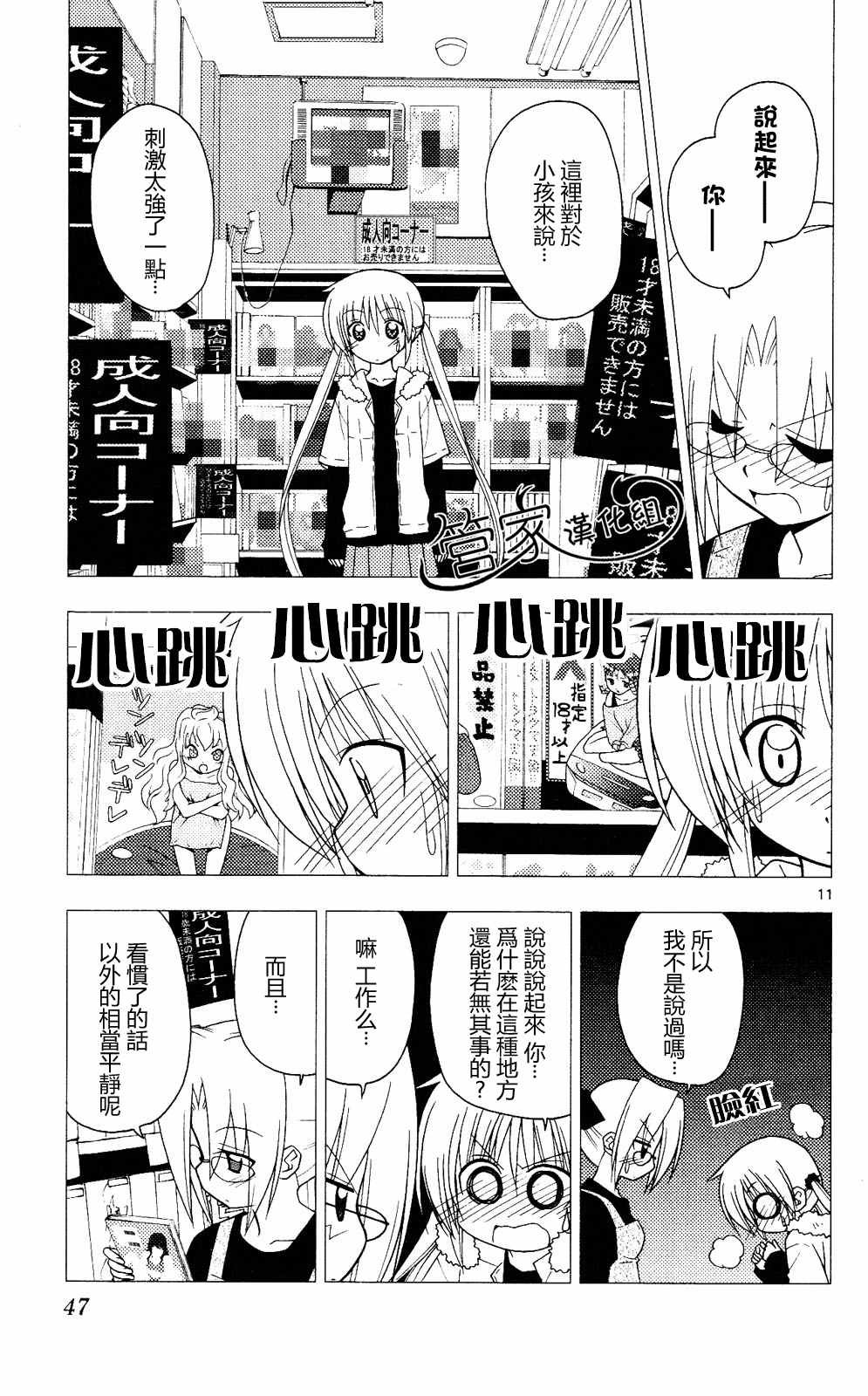 第20卷