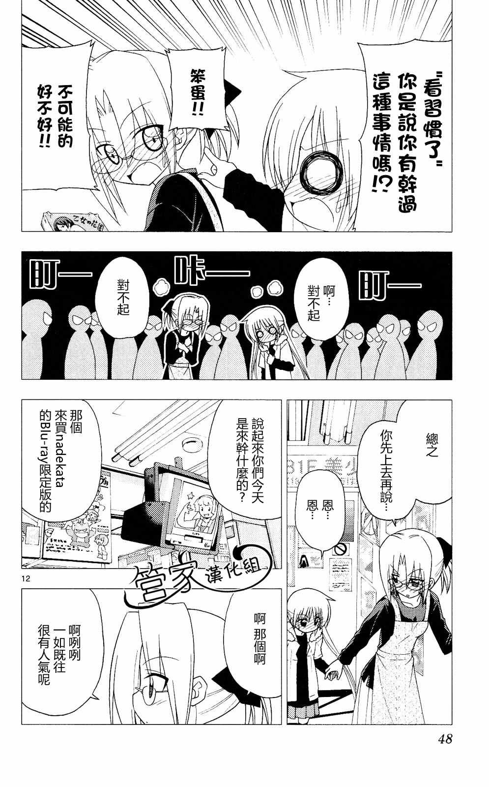 第20卷