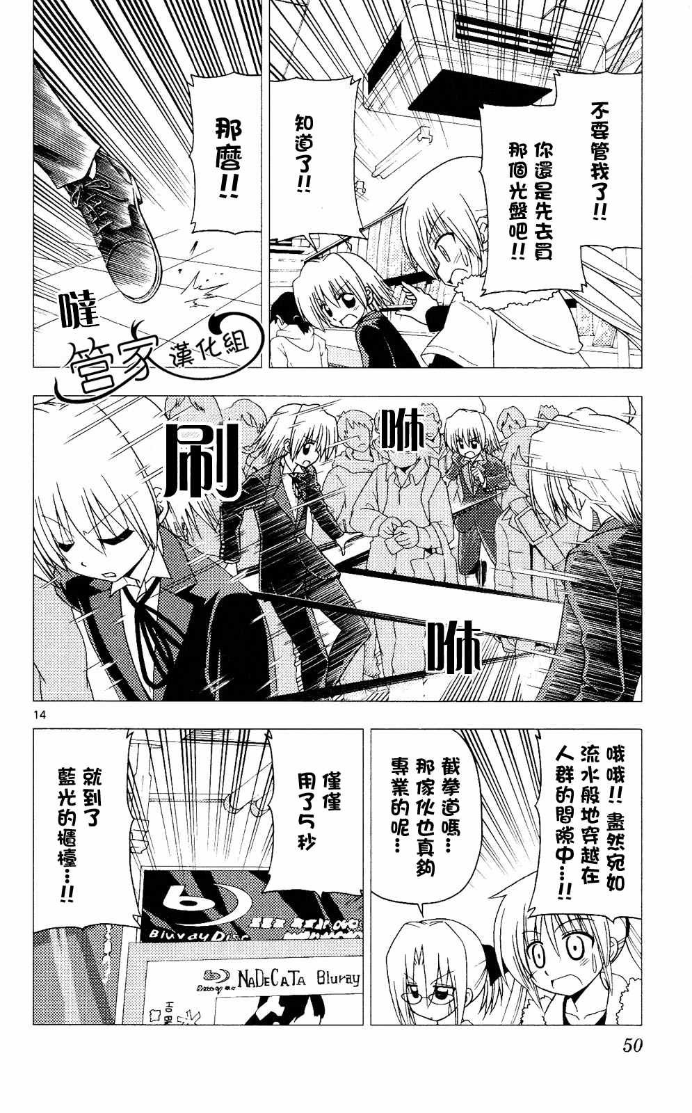 第20卷