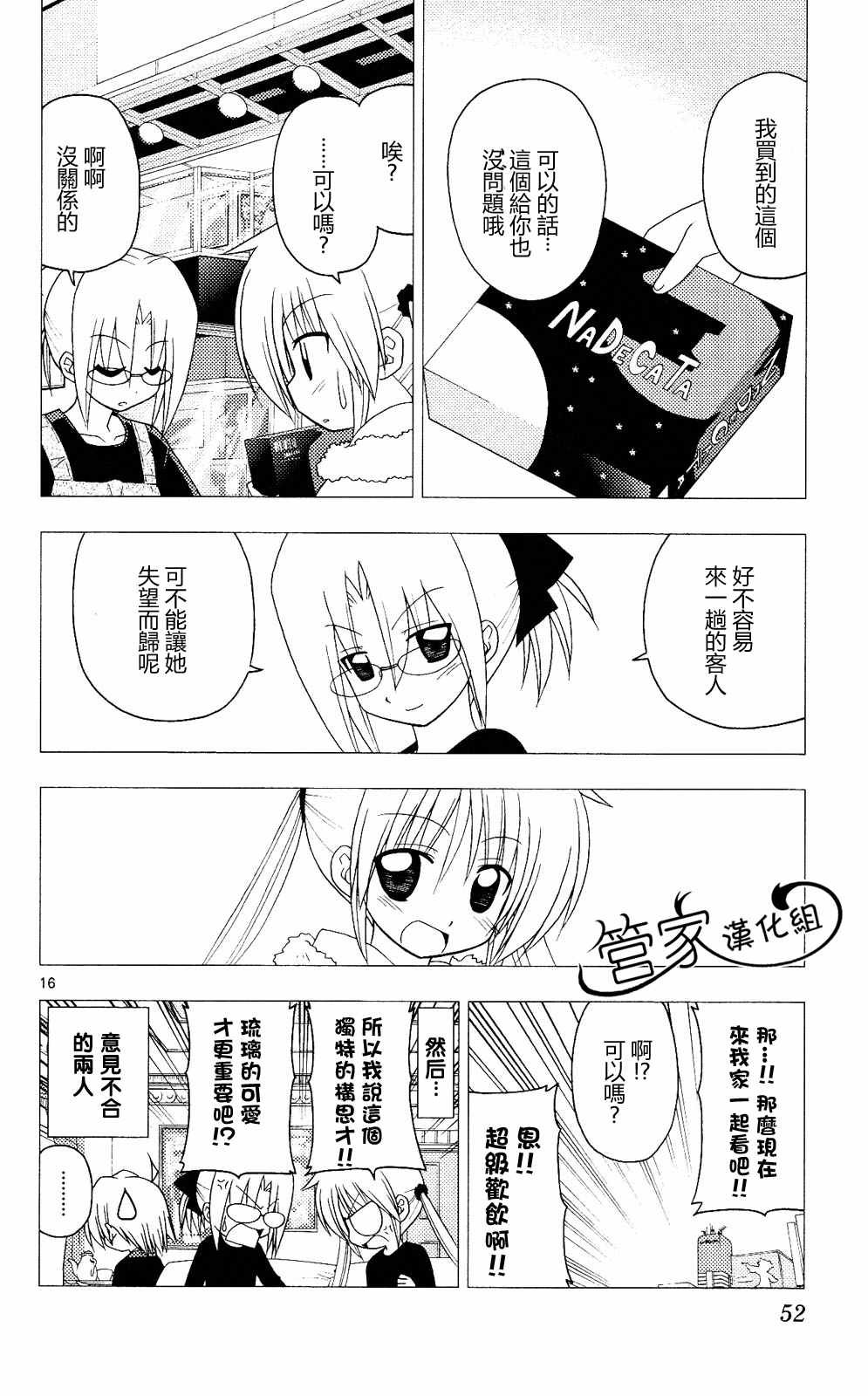 第20卷