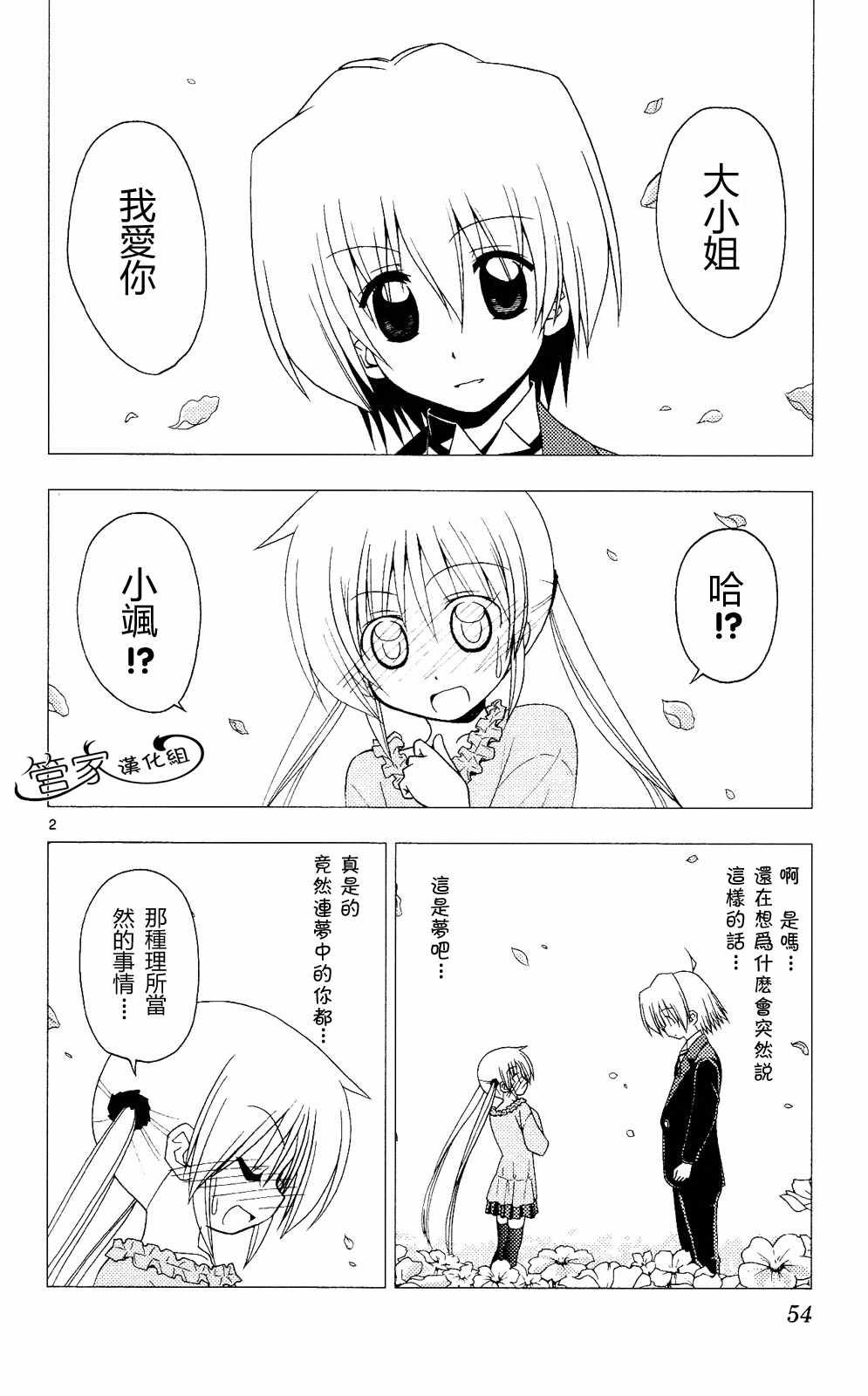 第20卷