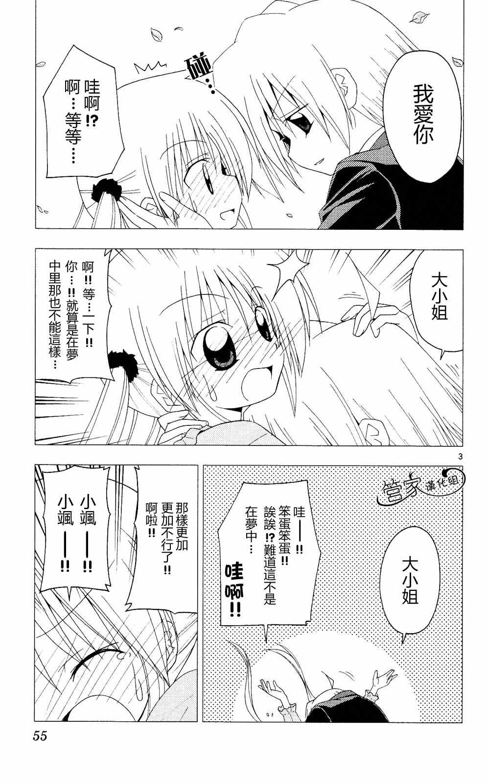 第20卷