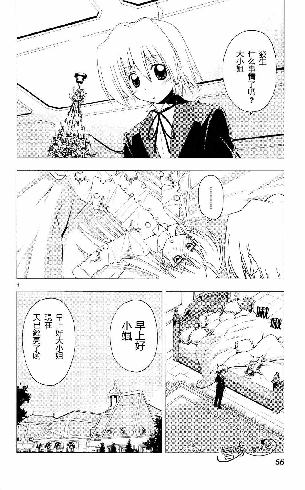 第20卷