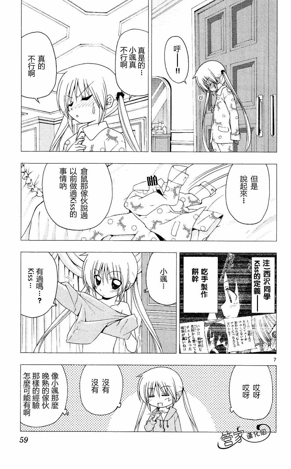 第20卷