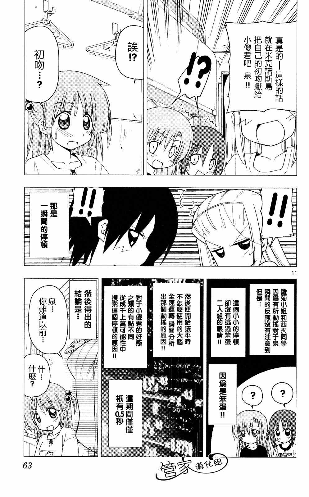 第20卷