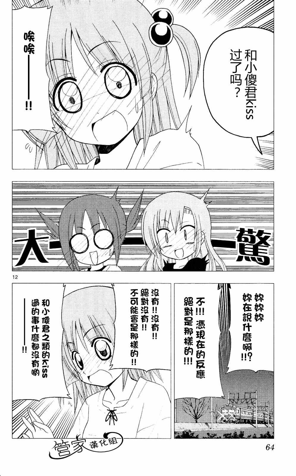 第20卷