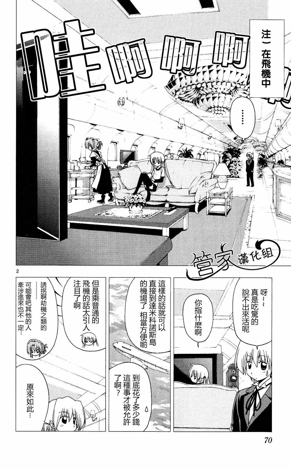 第20卷