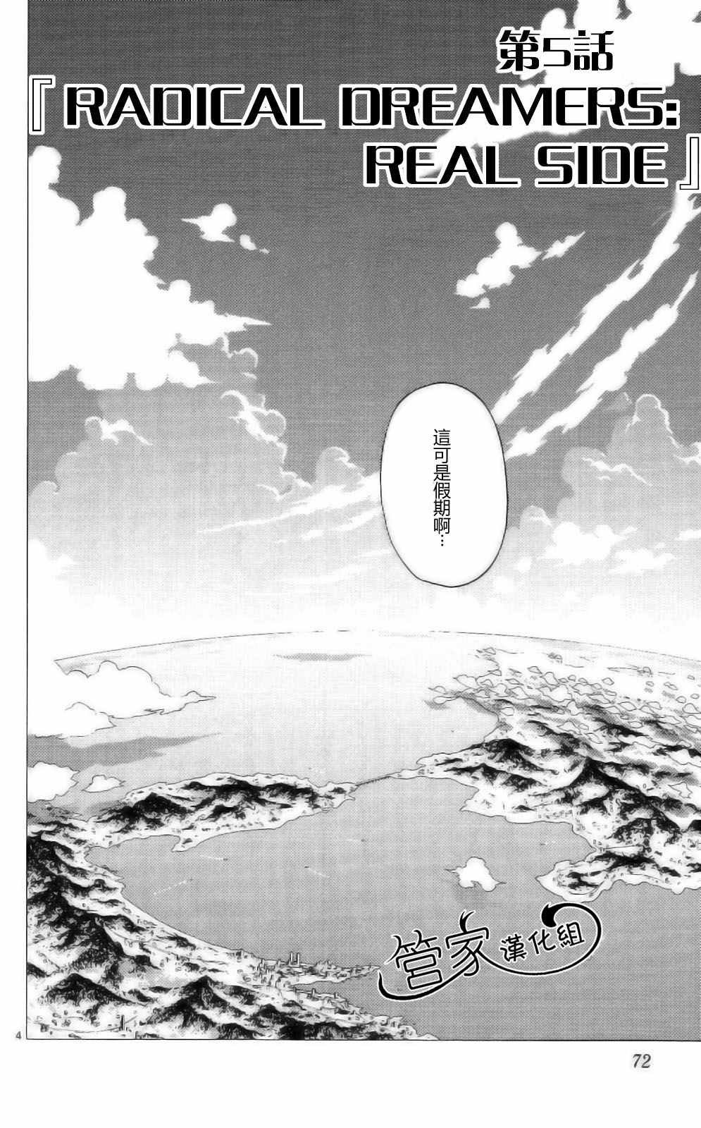 第20卷