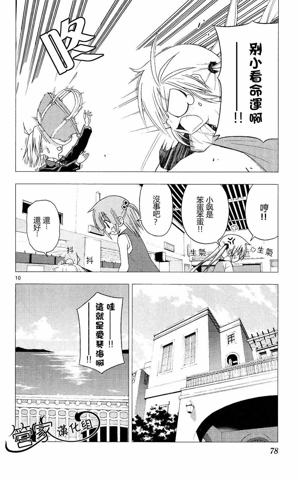 第20卷