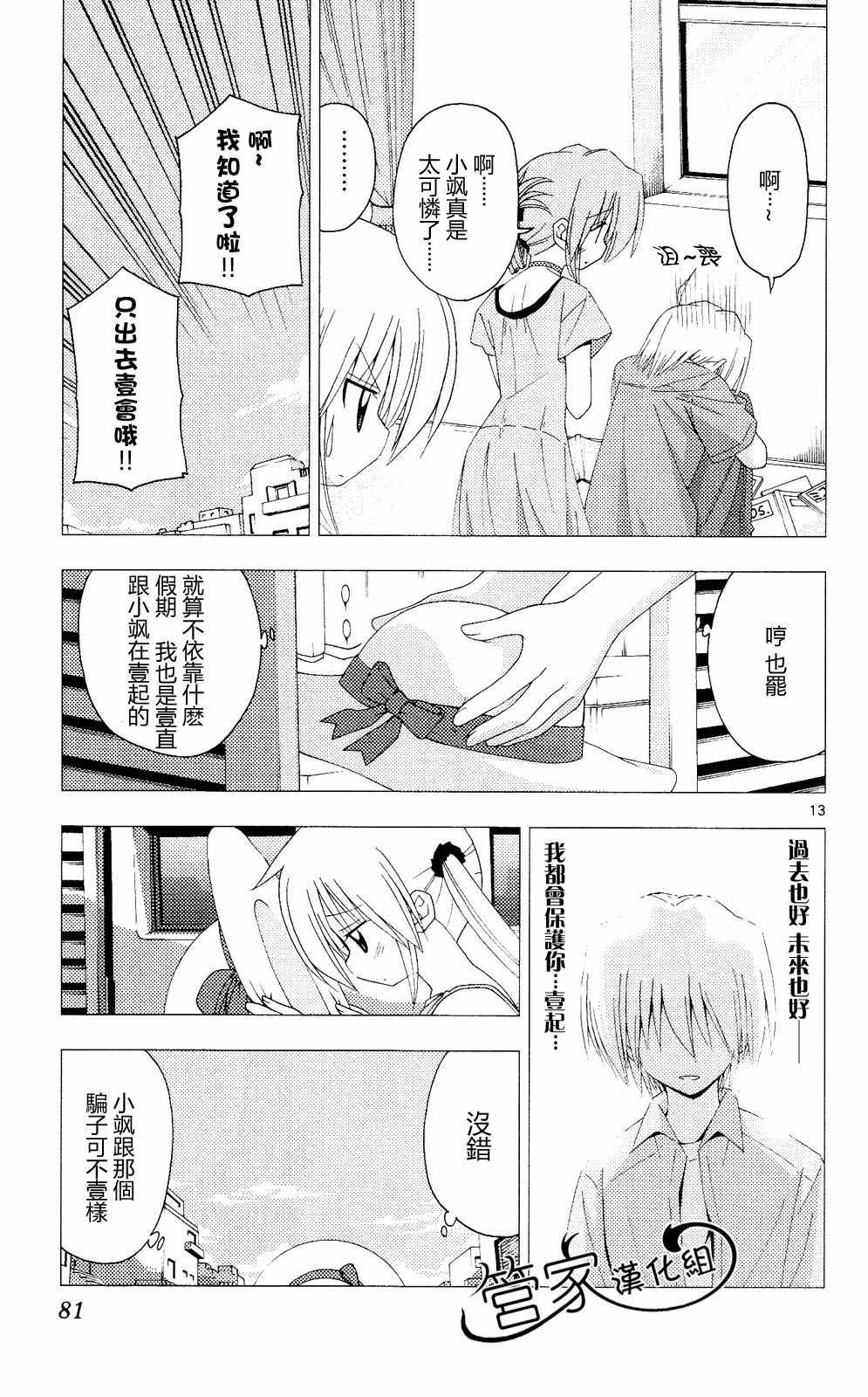 第20卷