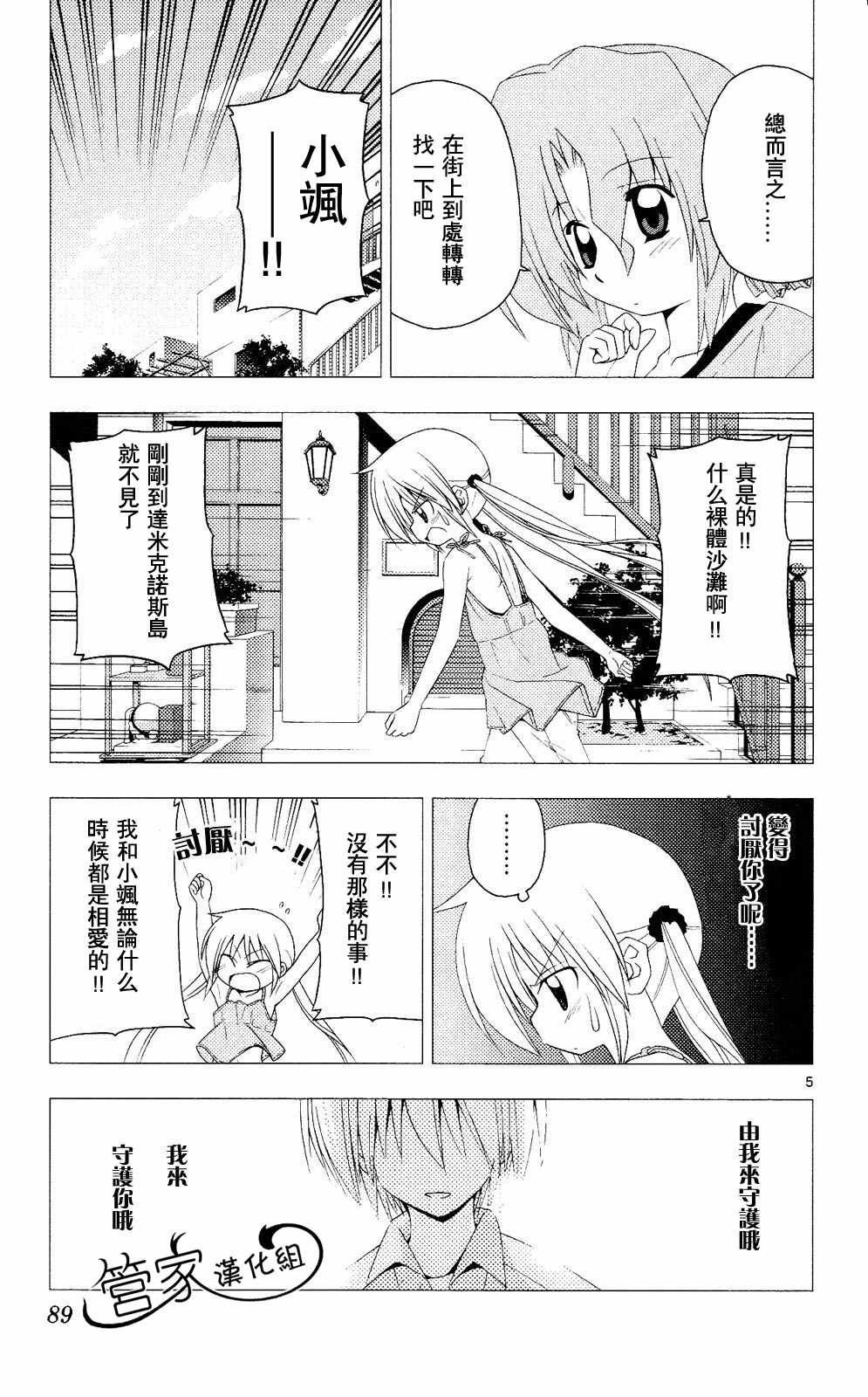 第20卷
