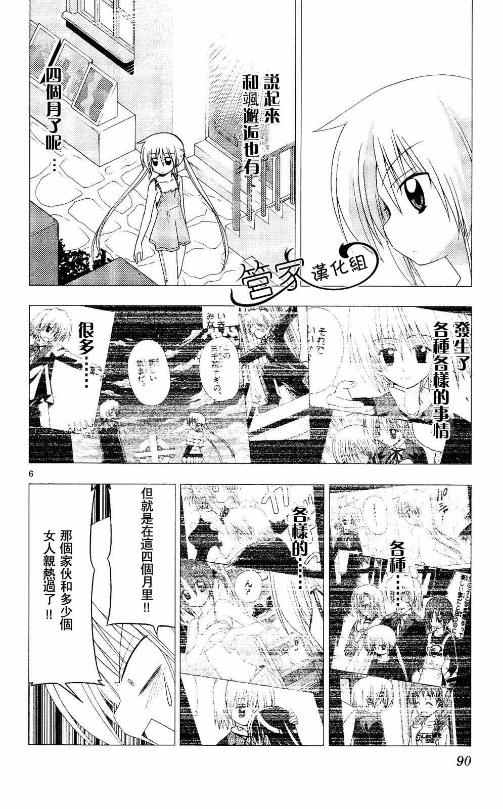 第20卷