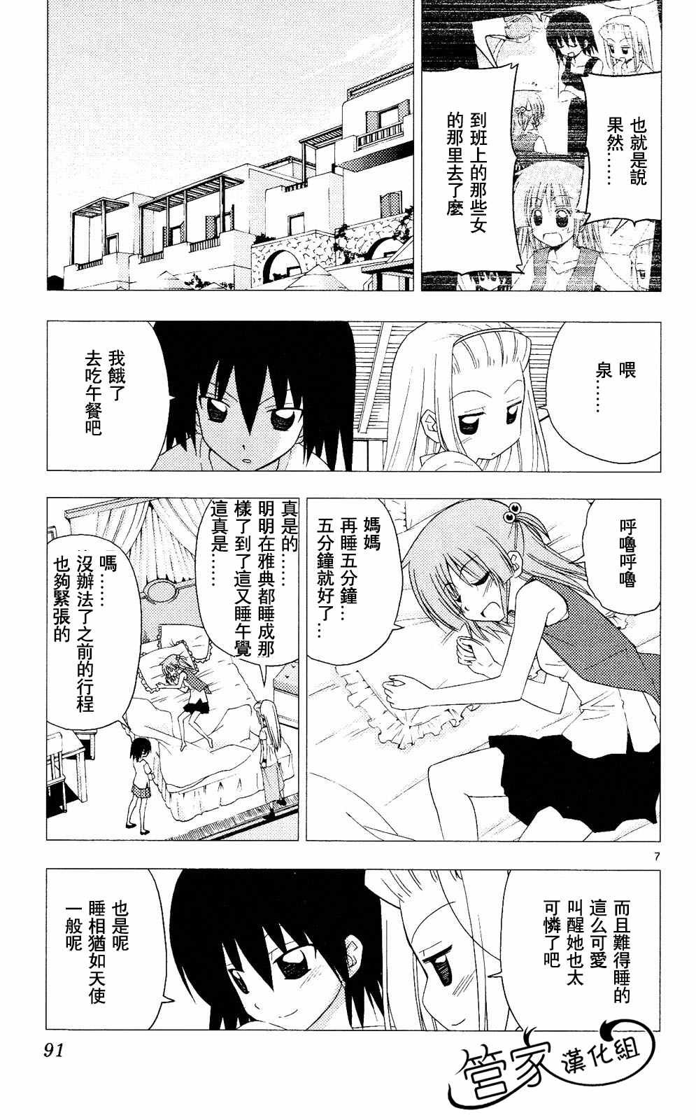 第20卷