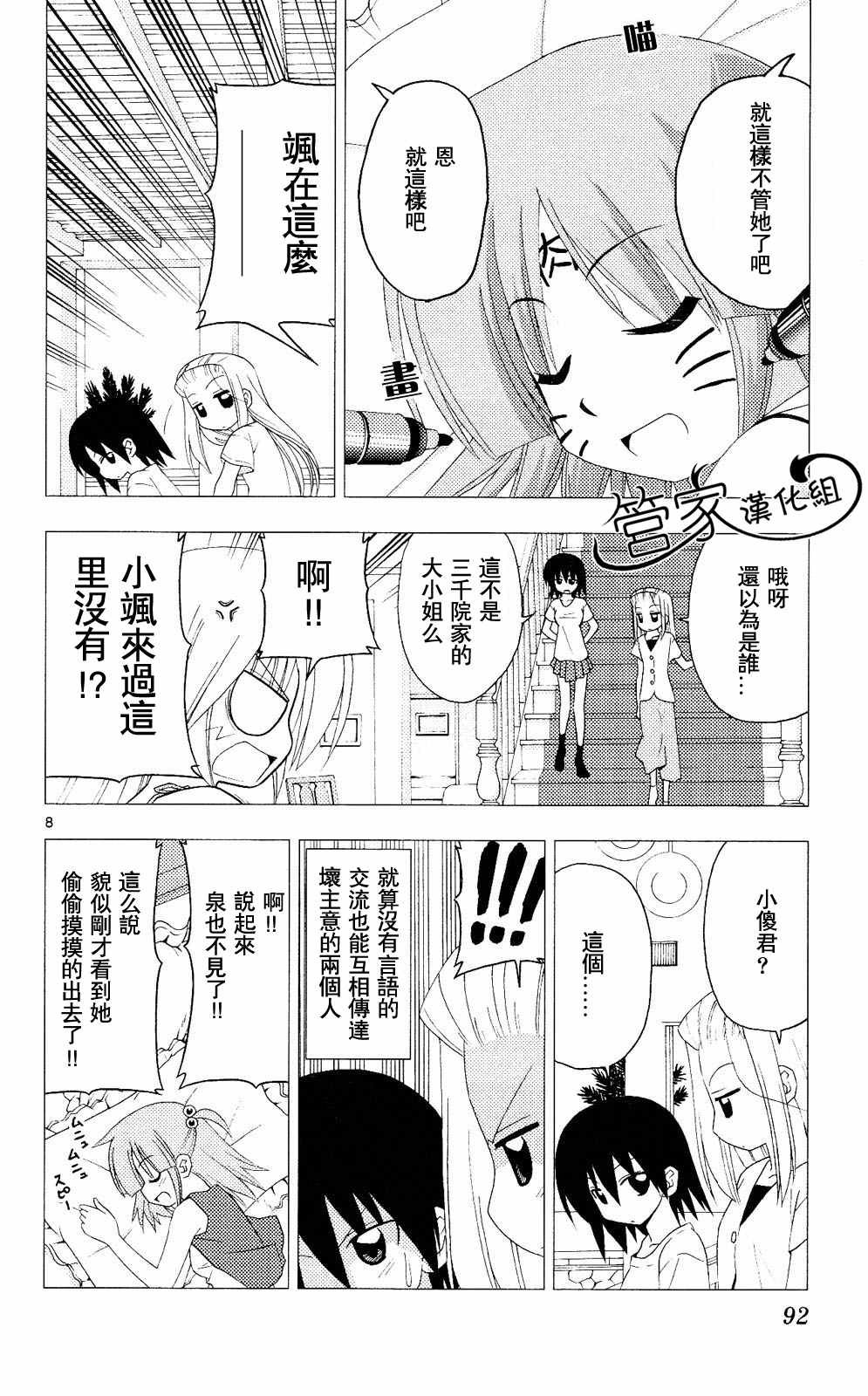 第20卷