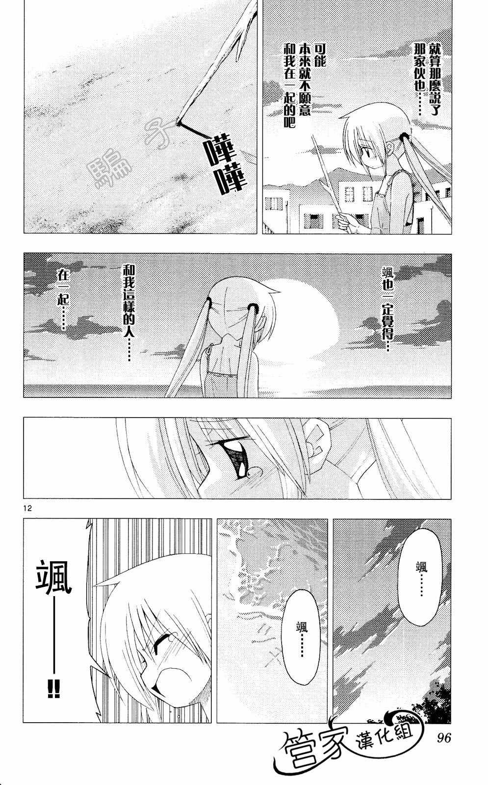 第20卷