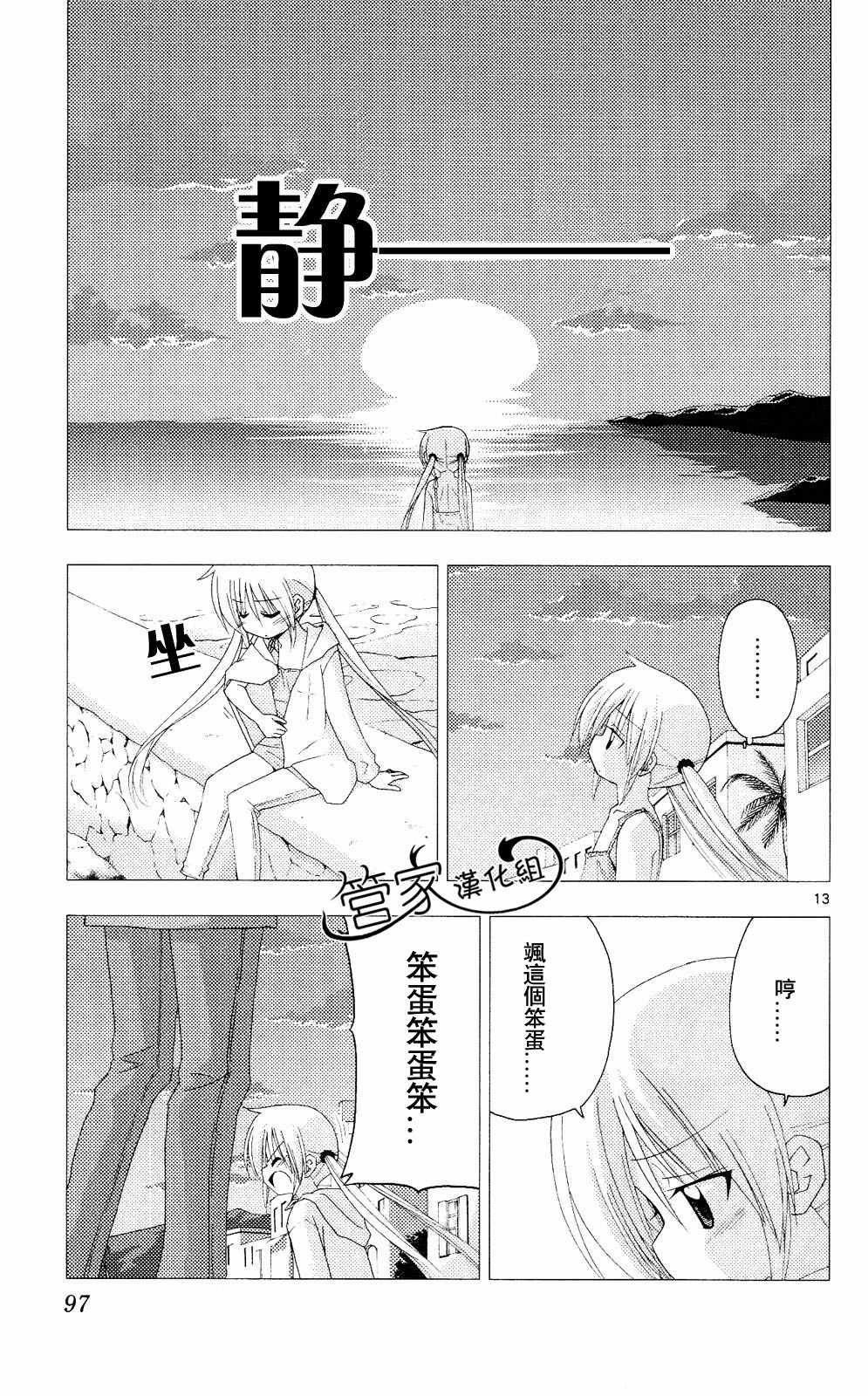 第20卷