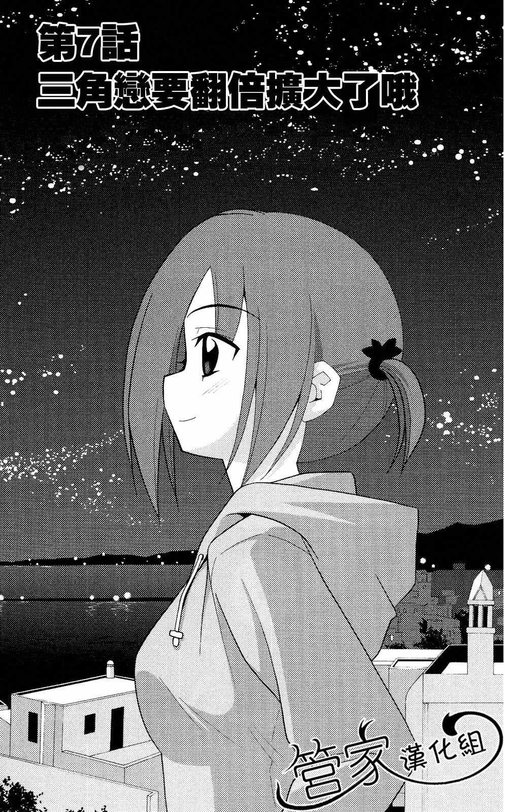 第20卷