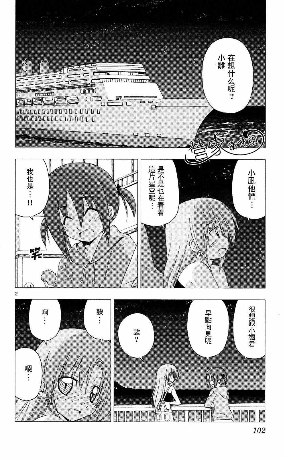 第20卷