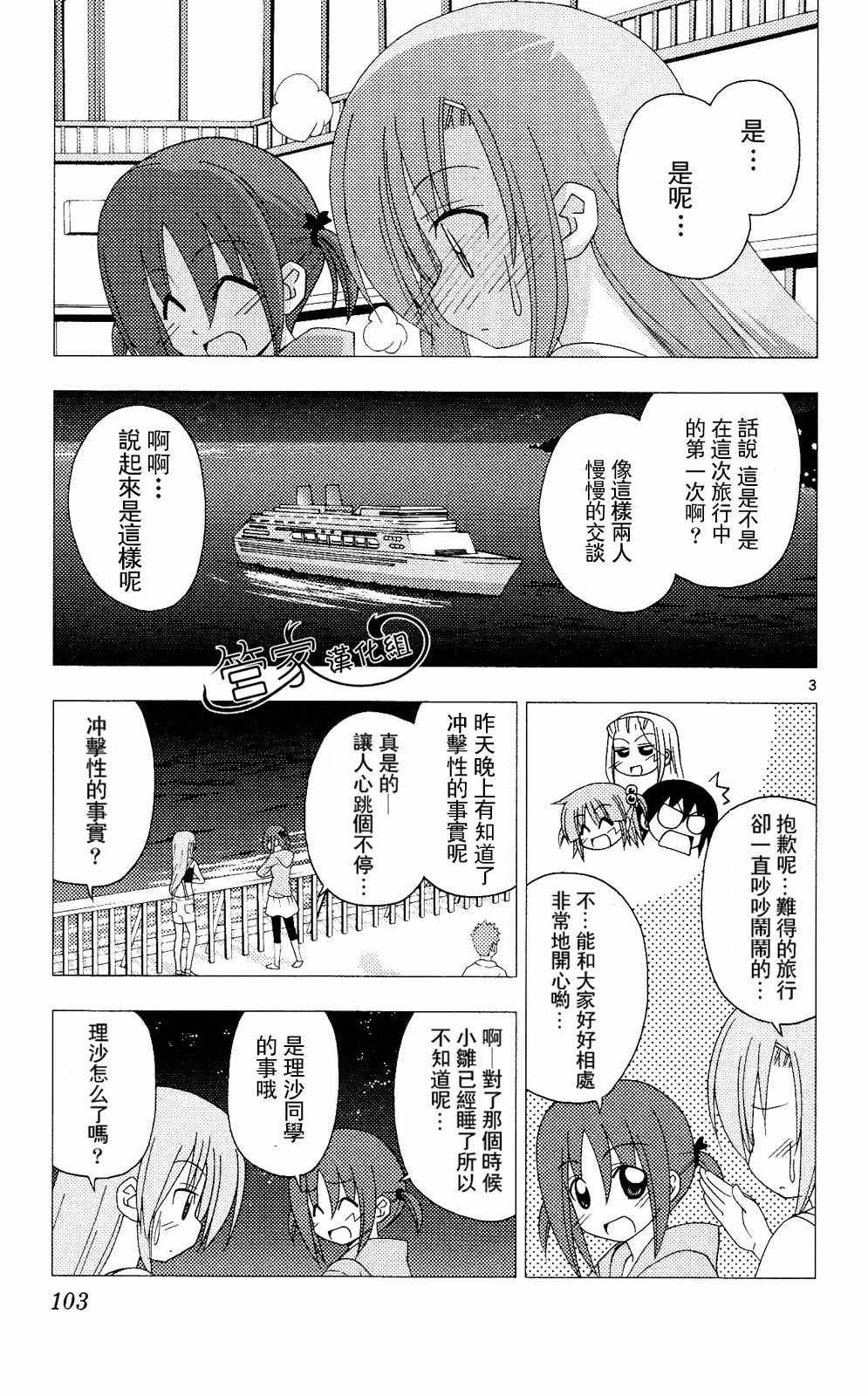 第20卷