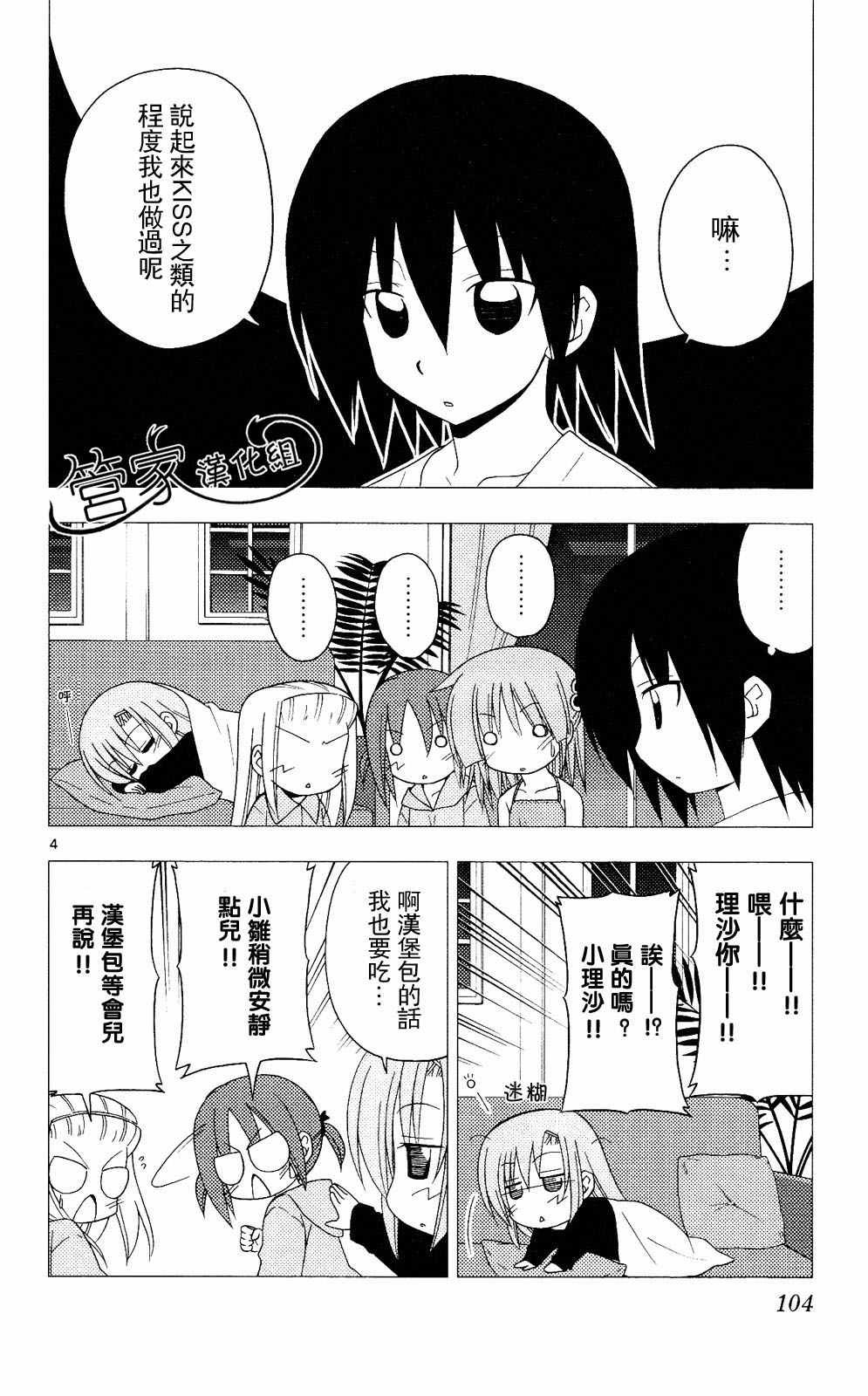 第20卷