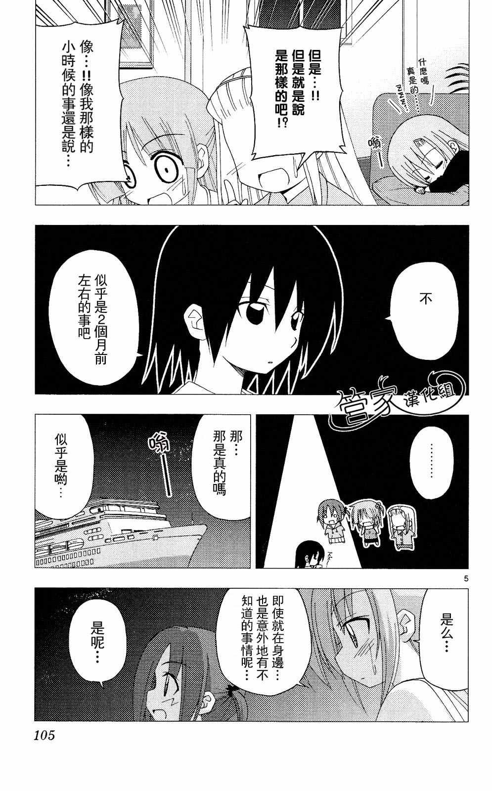 第20卷