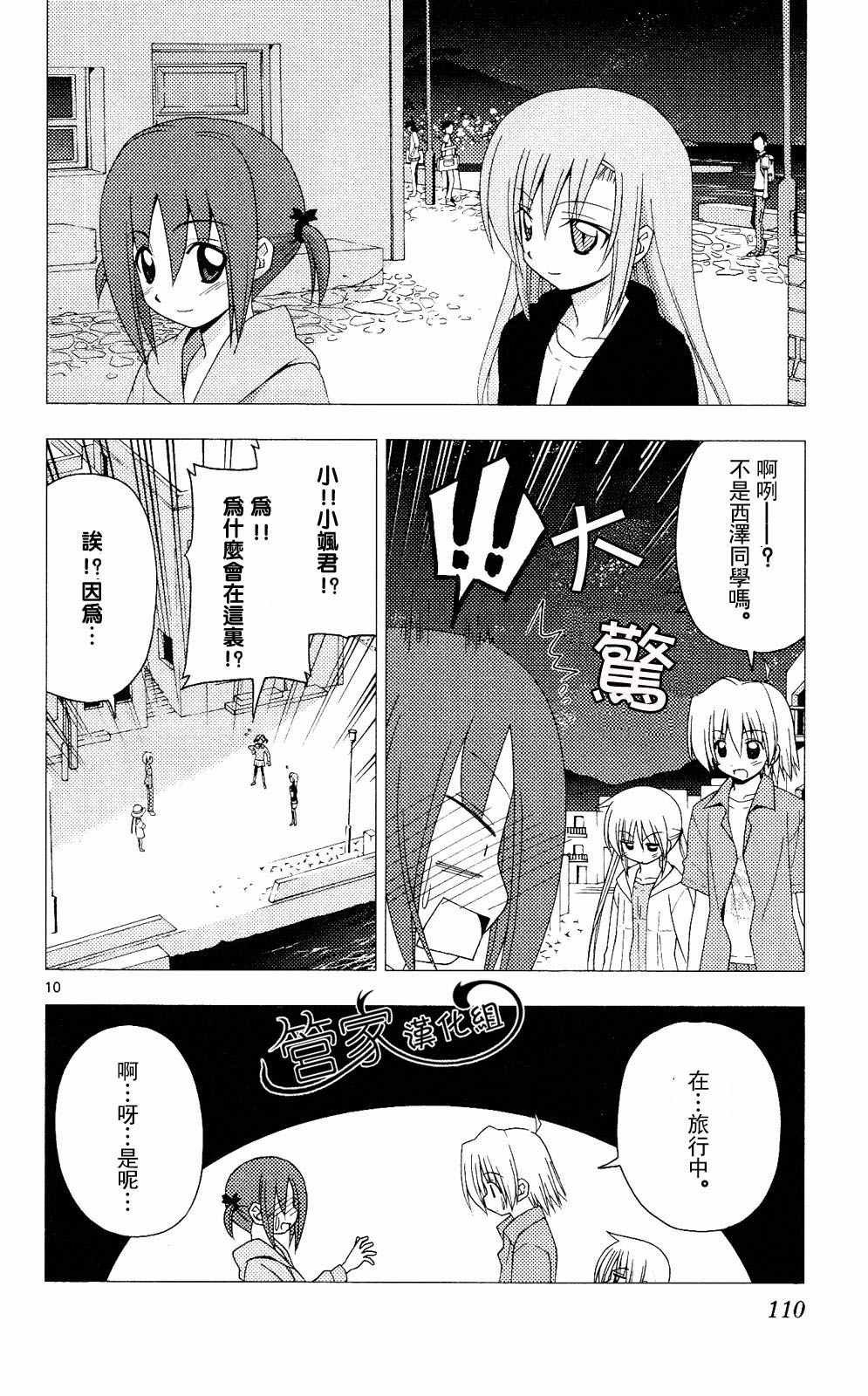 第20卷
