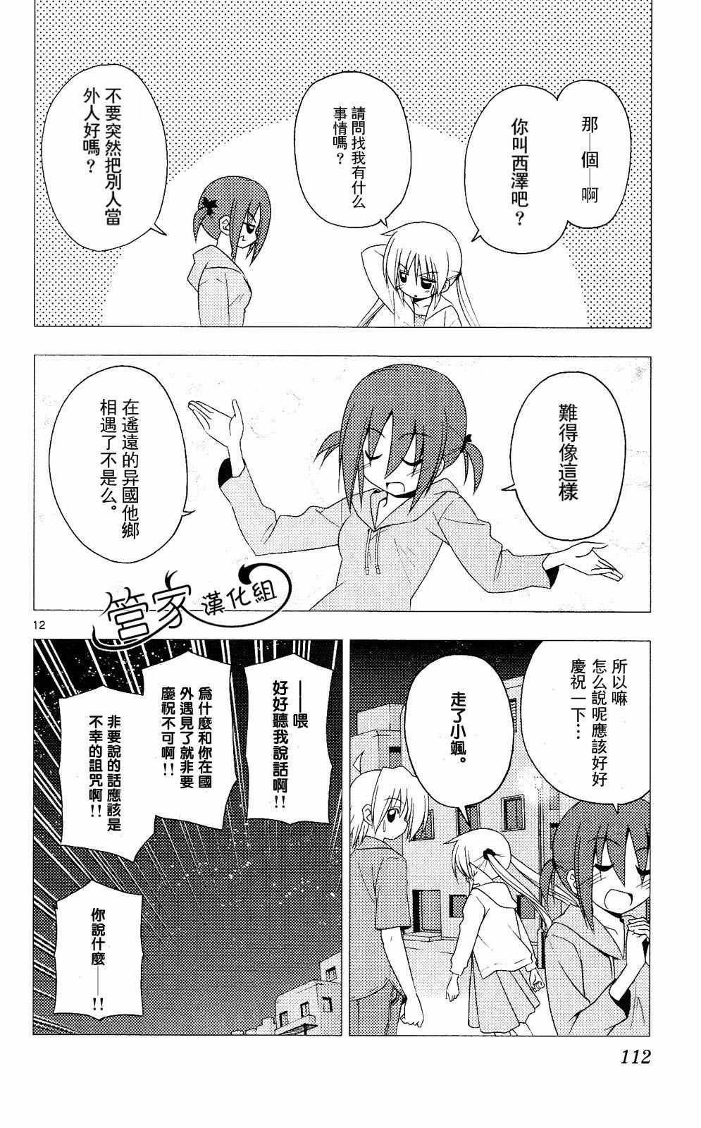 第20卷