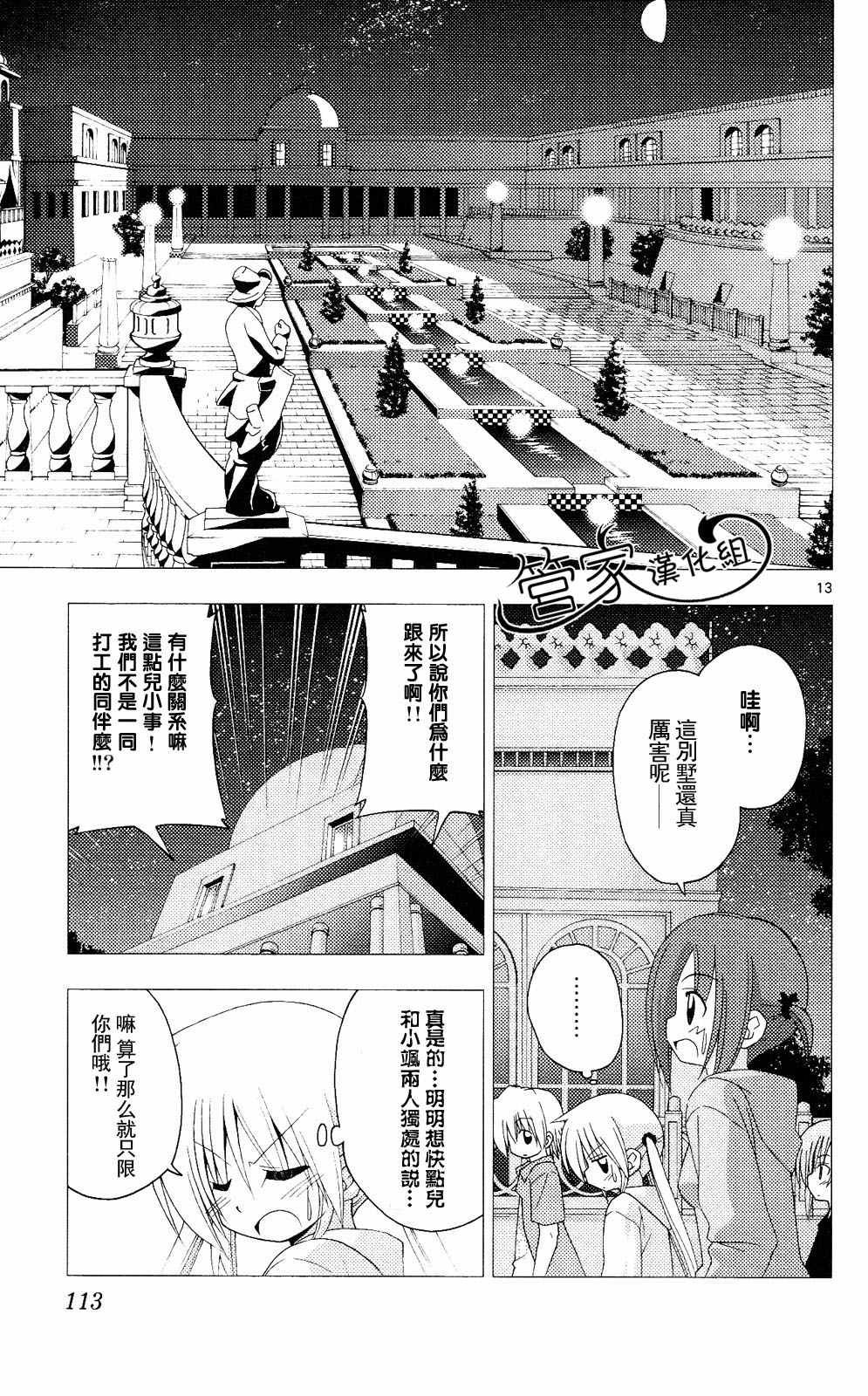 第20卷