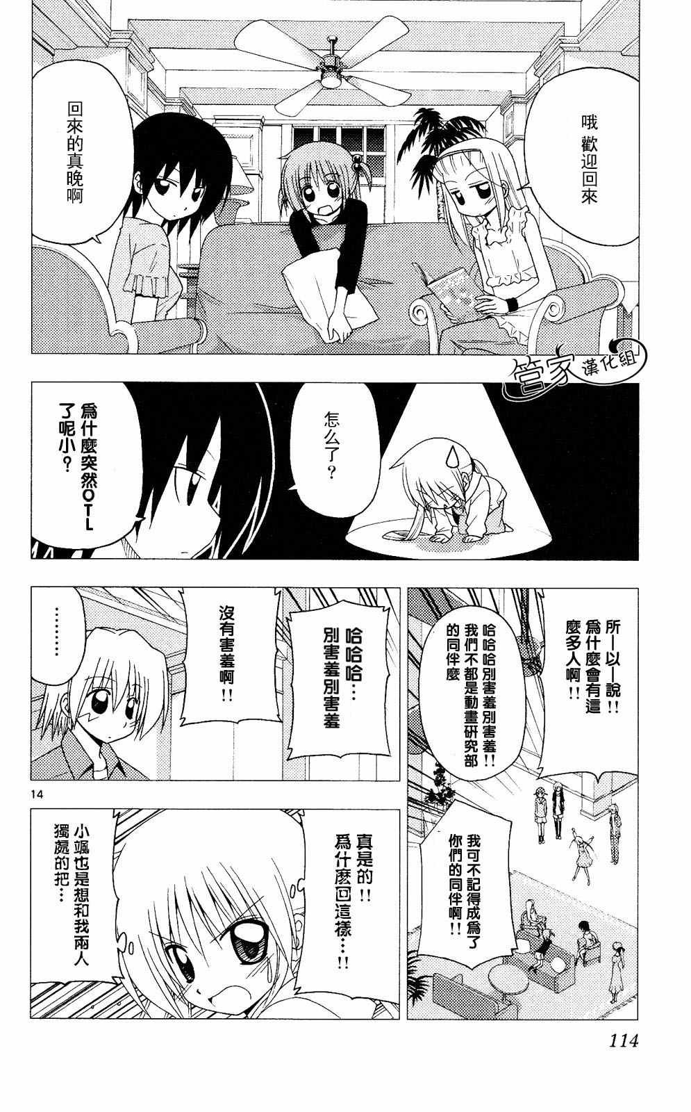 第20卷