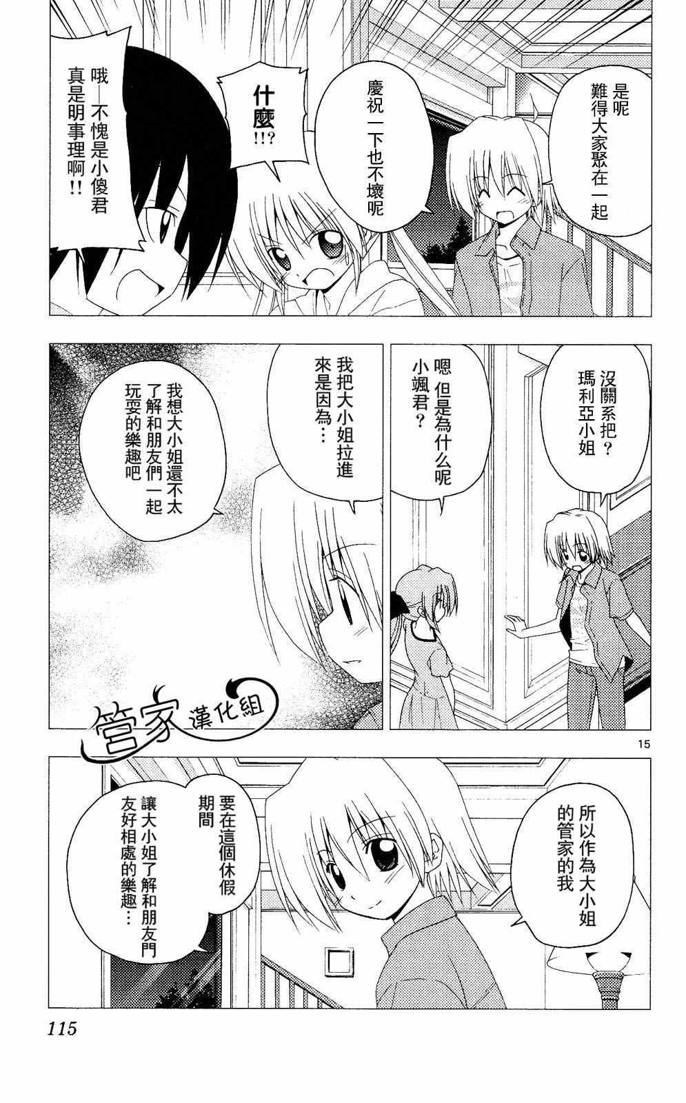 第20卷