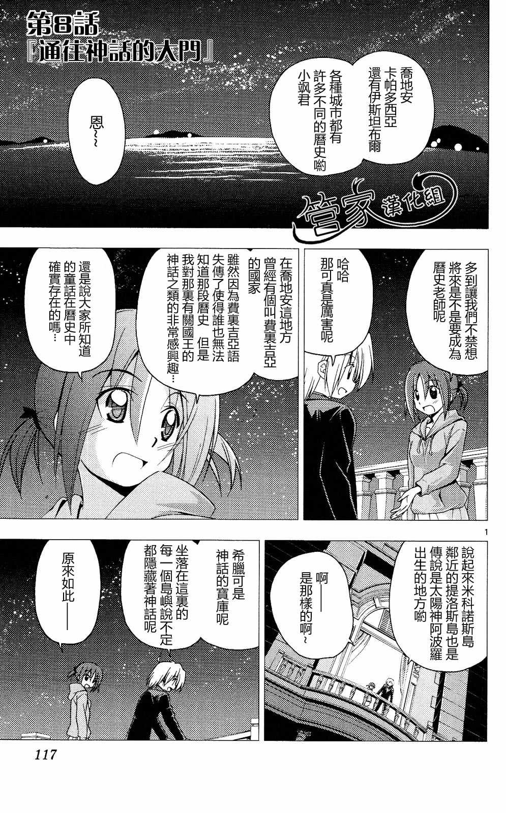 第20卷