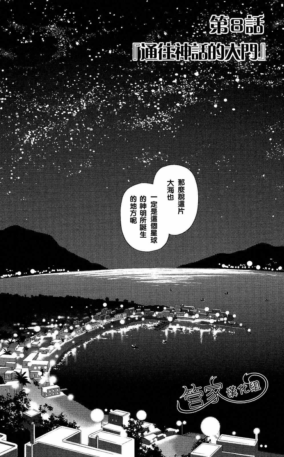第20卷