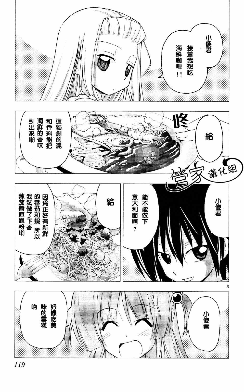 第20卷