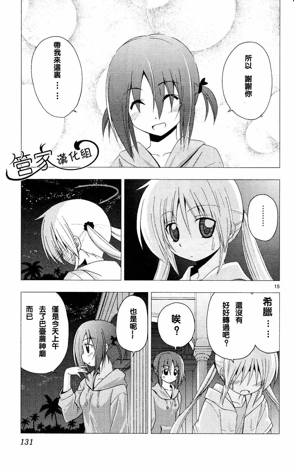 第20卷