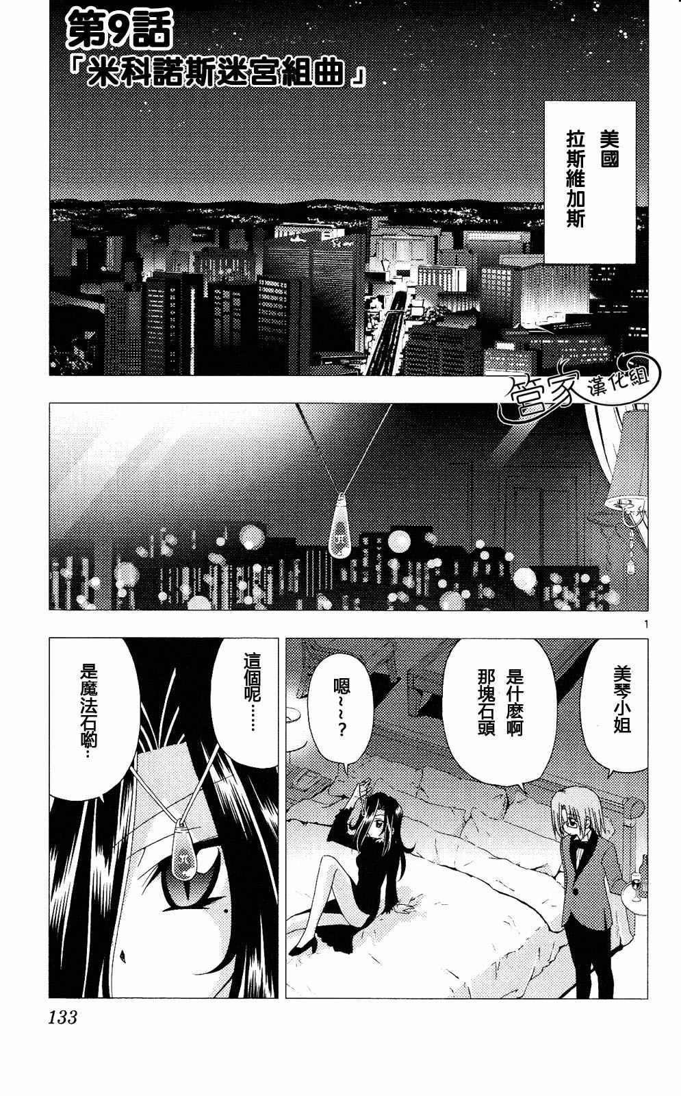 第20卷