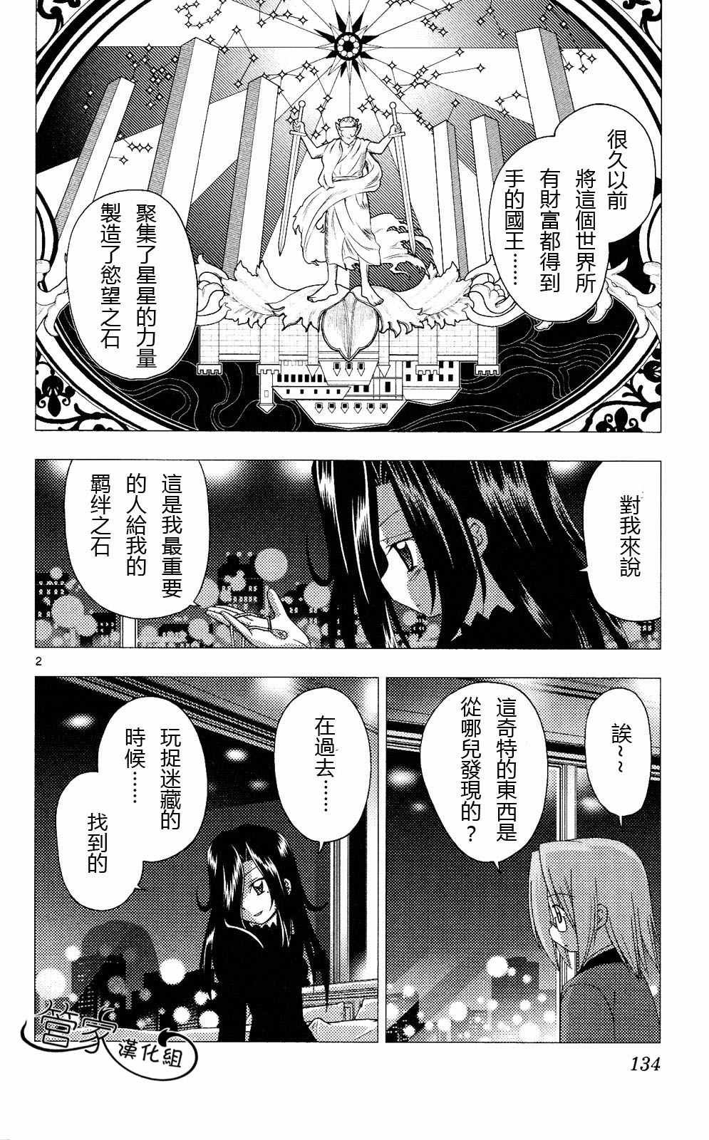 第20卷