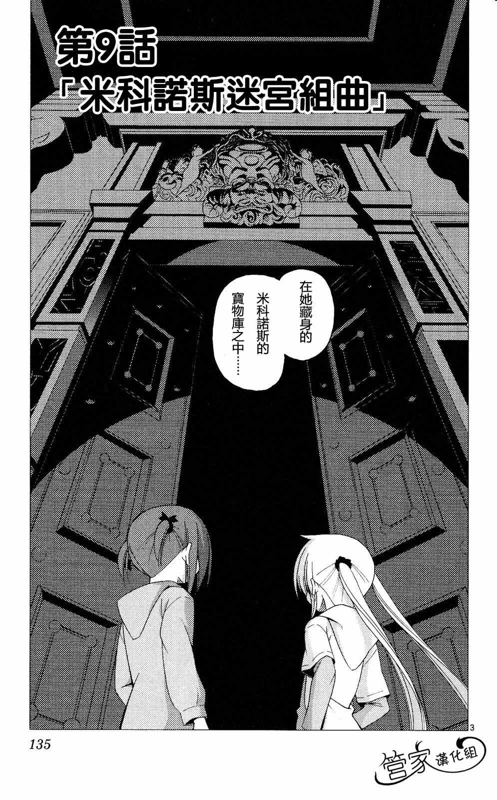 第20卷