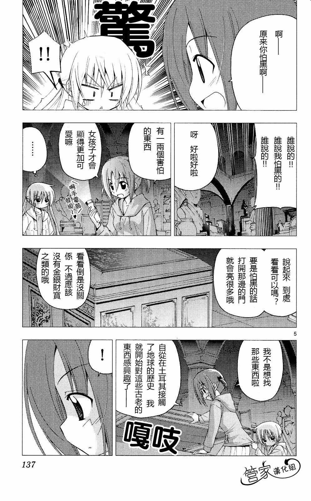 第20卷