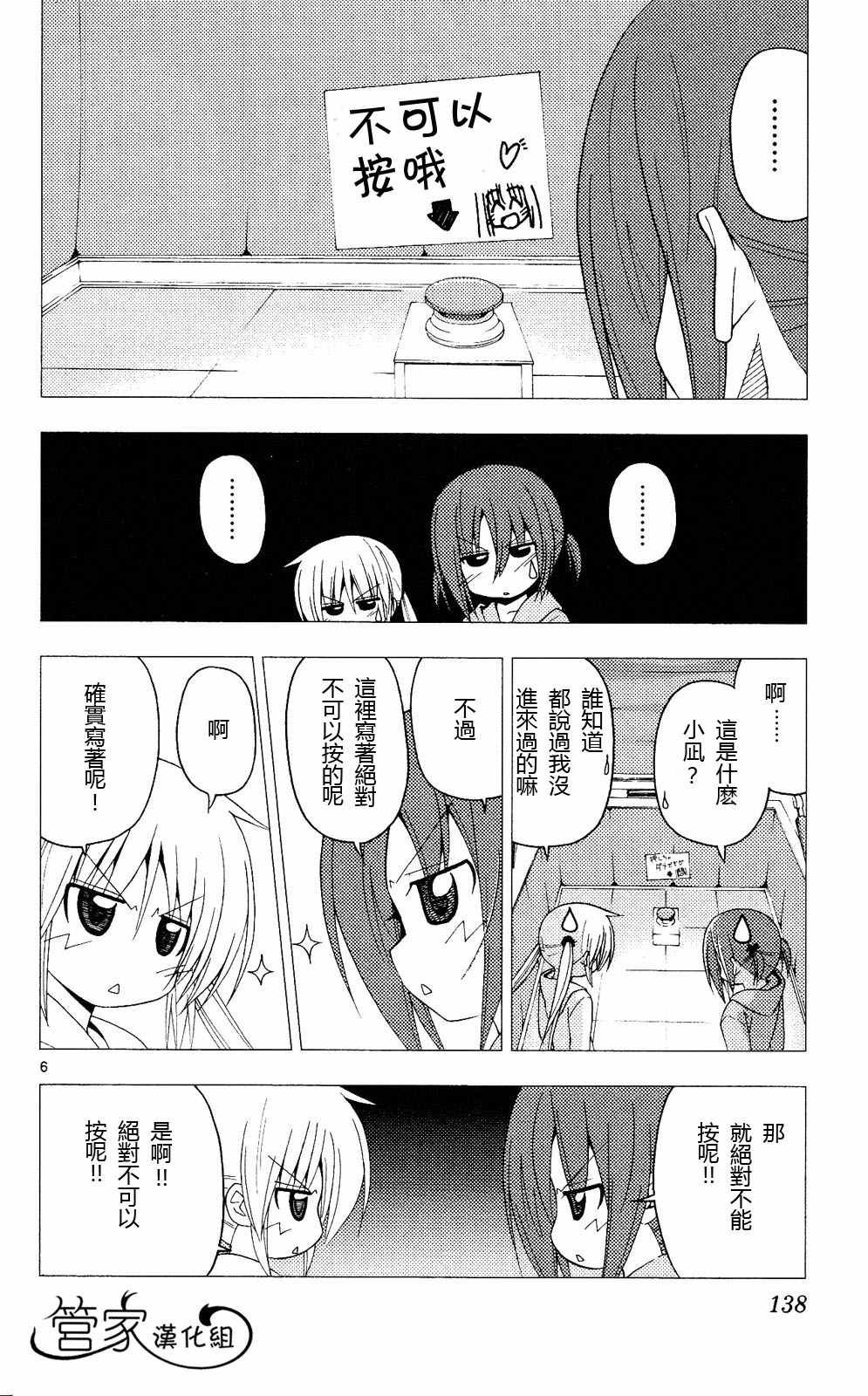 第20卷