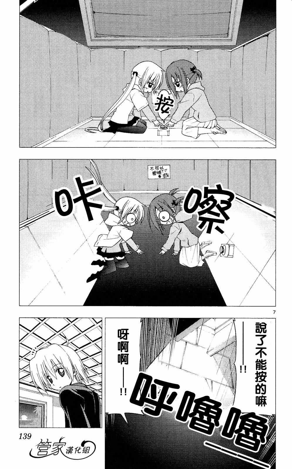 第20卷