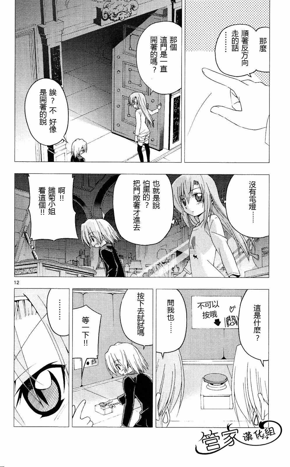 第20卷