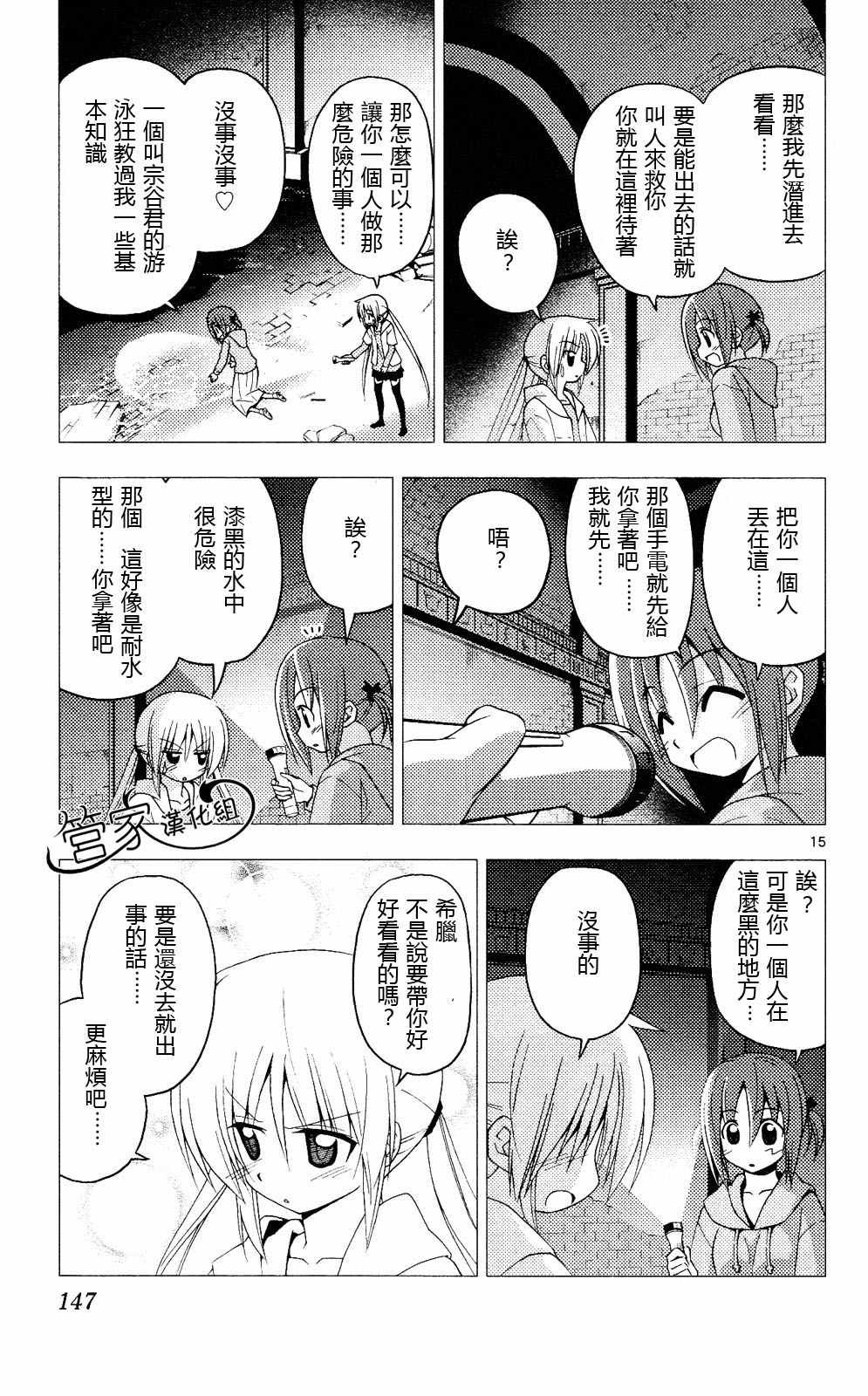 第20卷