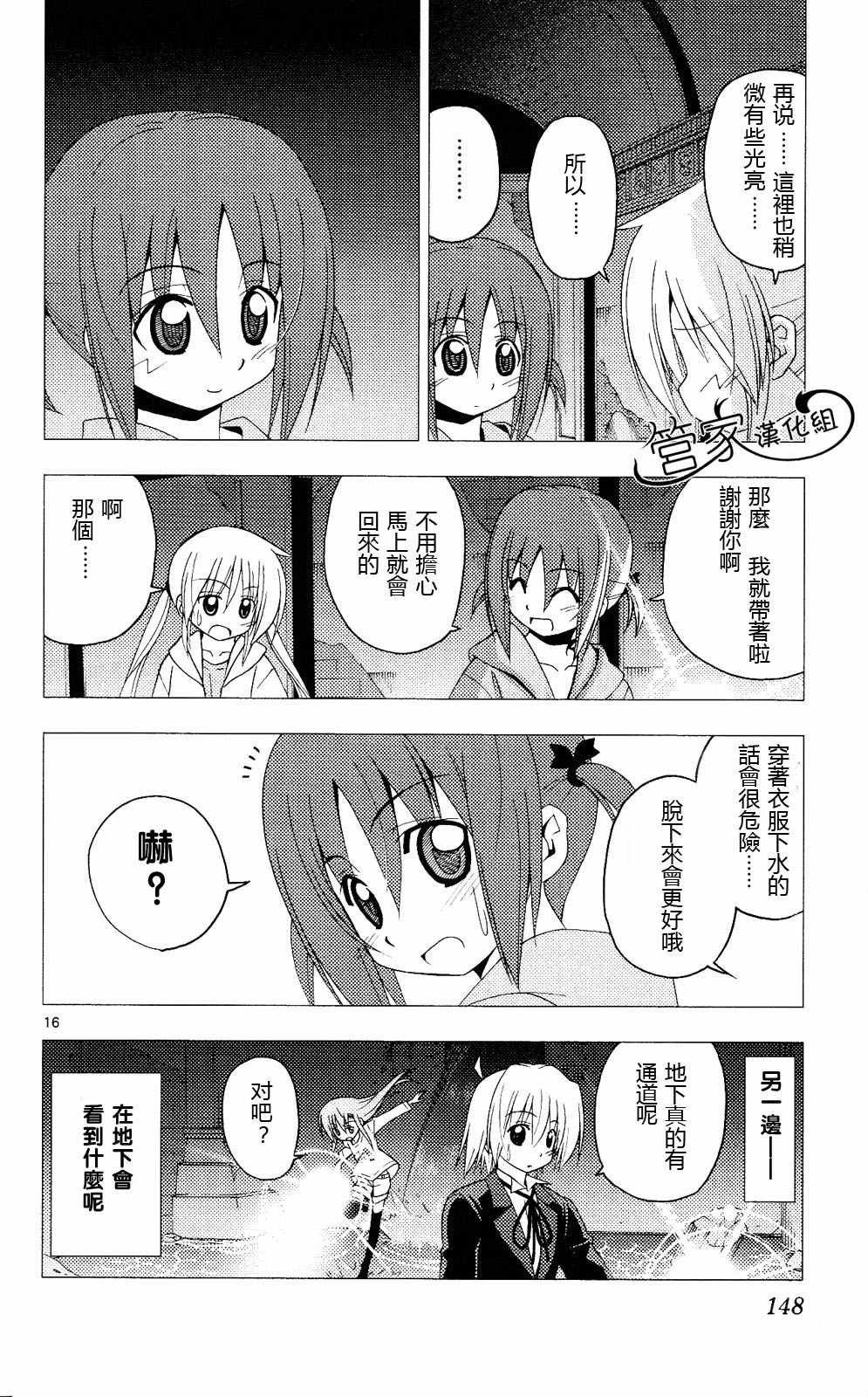 第20卷