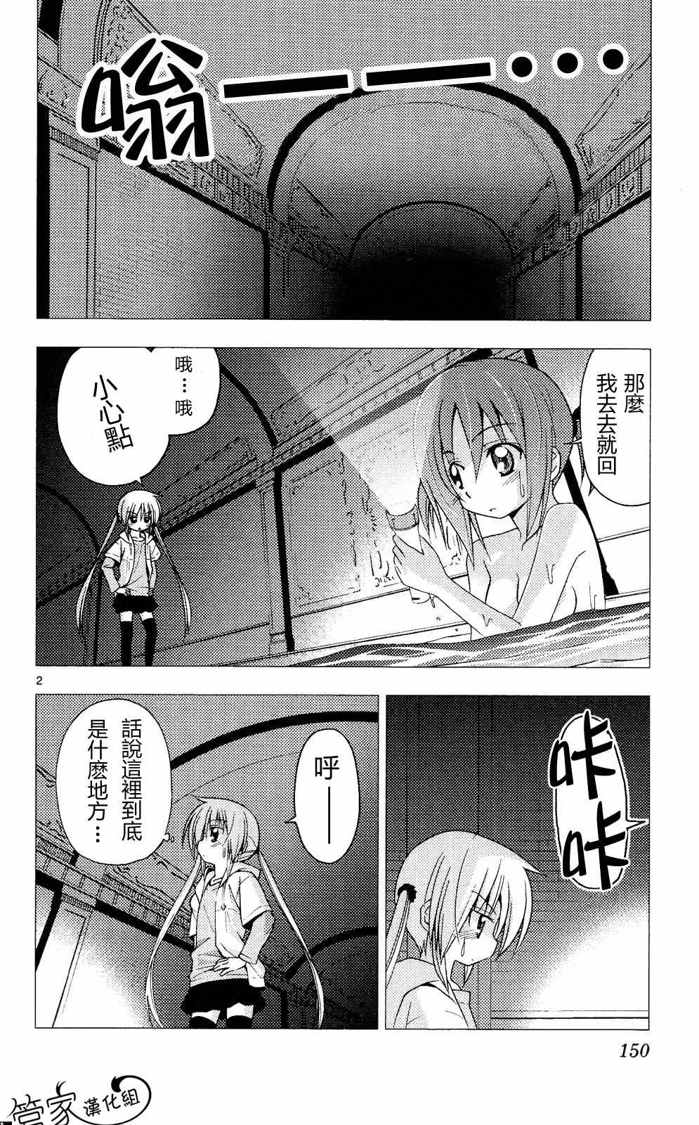 第20卷