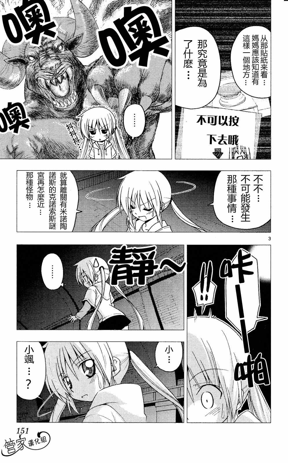 第20卷