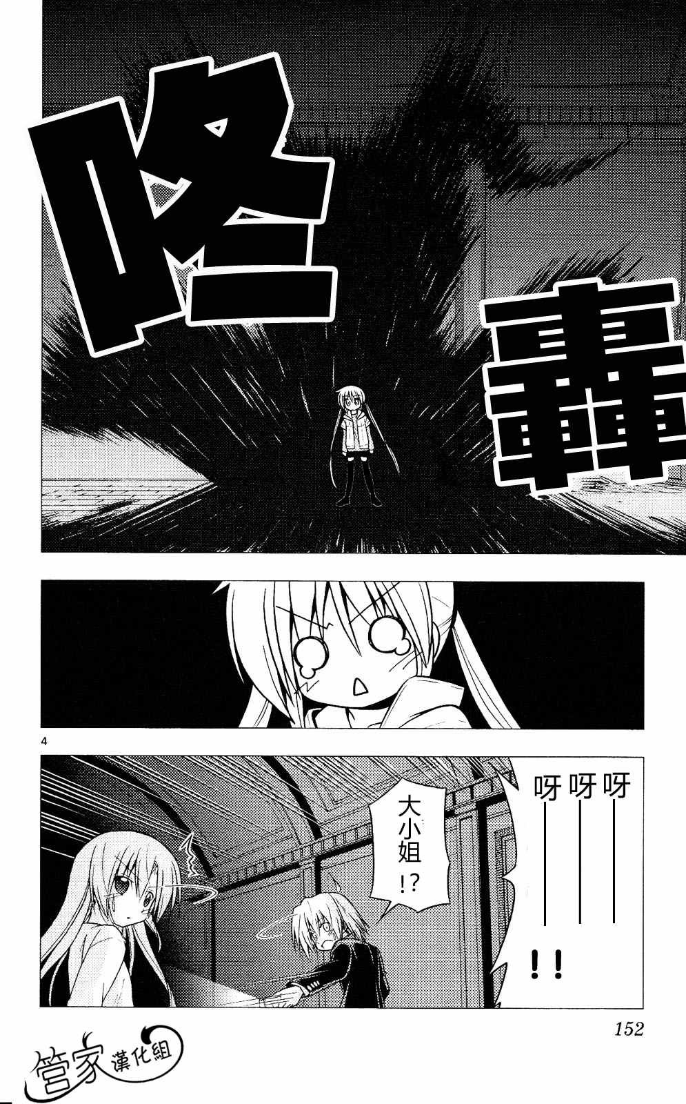 第20卷