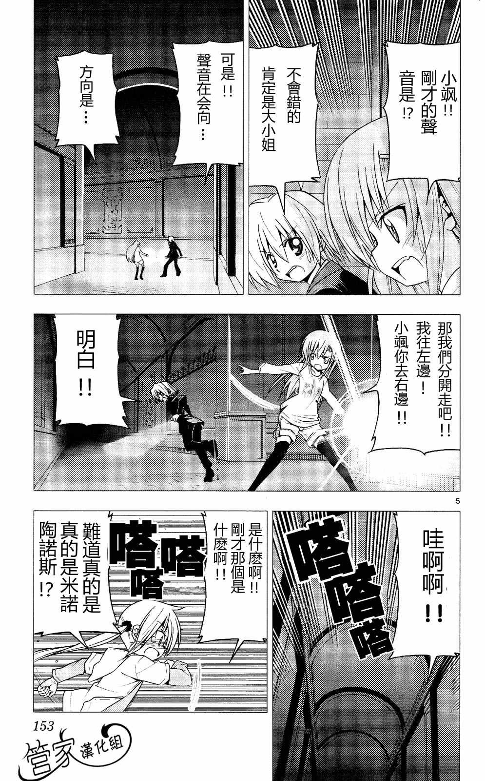 第20卷
