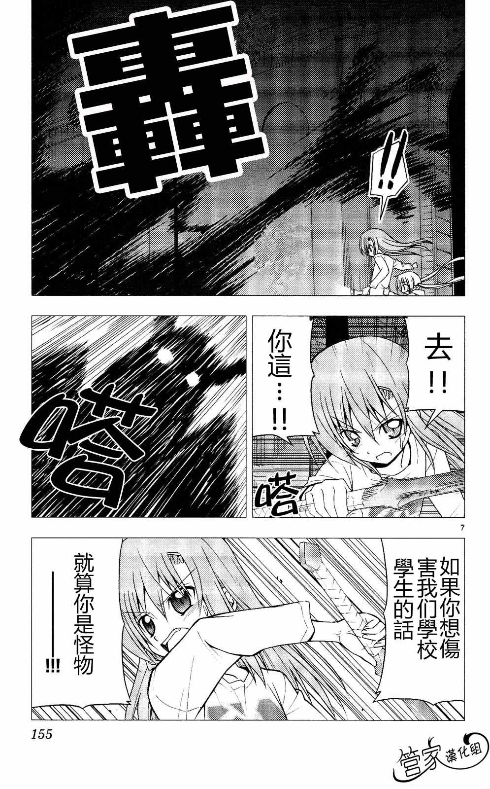 第20卷